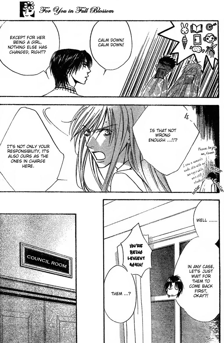 Hana Kimi Chapter 131 page 21 - Chapter 131