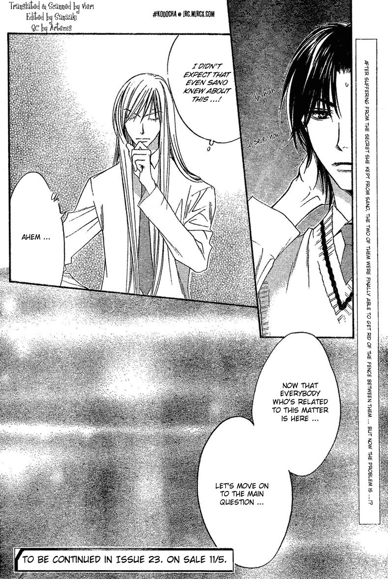 Hana Kimi Chapter 131 page 24 - Chapter 131