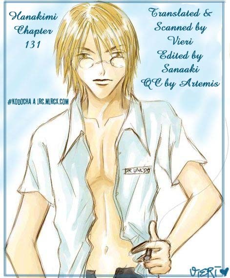 Hana Kimi Chapter 131 page 25 - Chapter 131