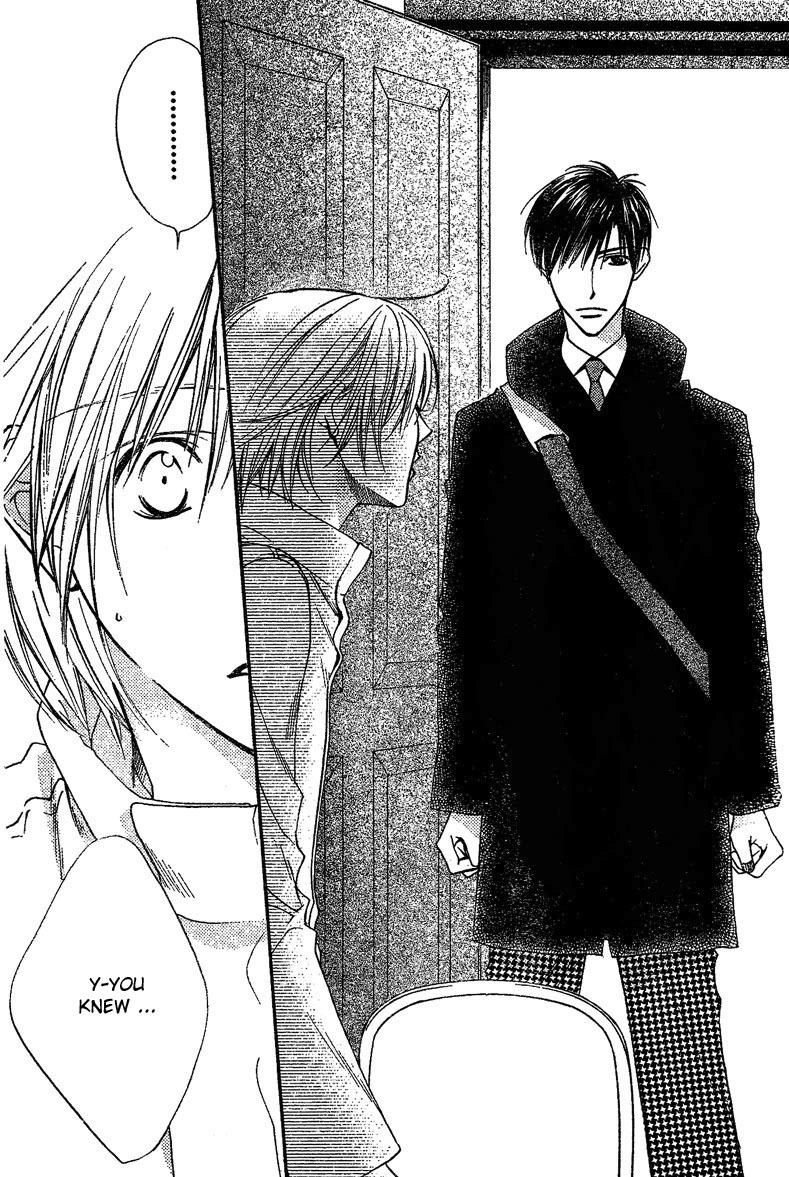 Hana Kimi Chapter 131 page 3 - Chapter 131