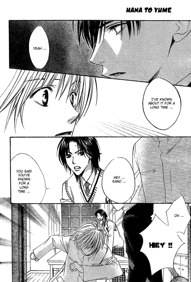 Hana Kimi Chapter 131 page 4 - Chapter 131