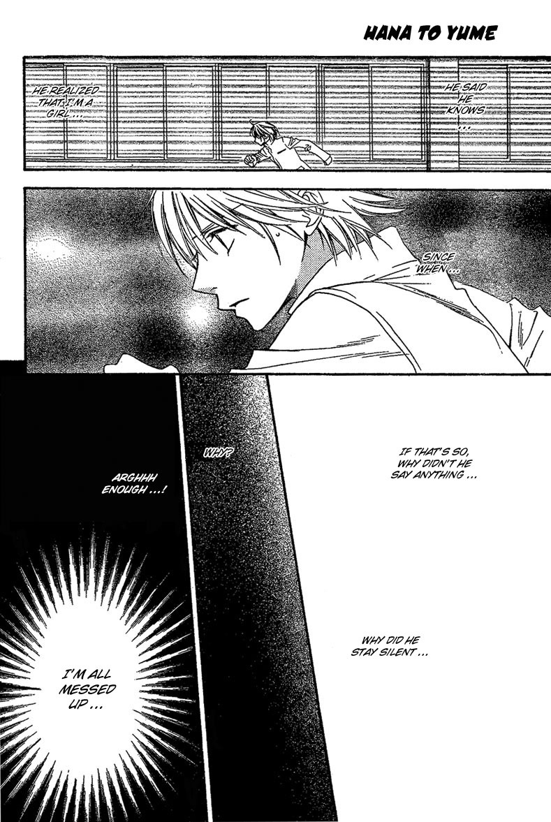Hana Kimi Chapter 131 page 6 - Chapter 131