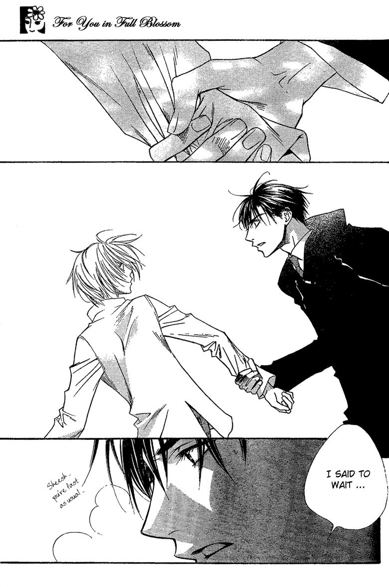 Hana Kimi Chapter 131 page 7 - Chapter 131