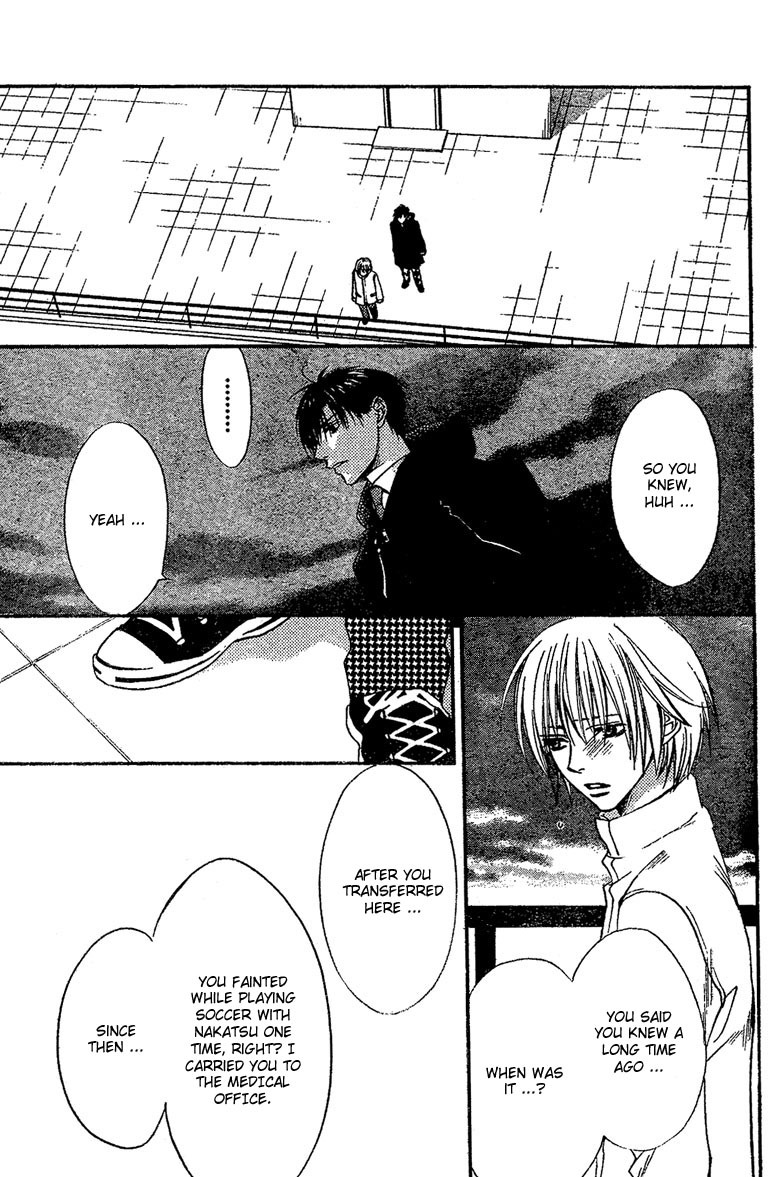 Hana Kimi Chapter 131 page 9 - Chapter 131