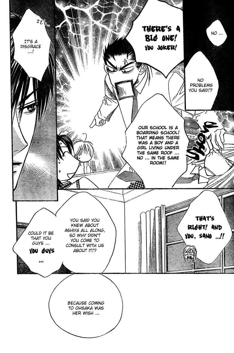 Hana Kimi Chapter 132 page 10 - Chapter 132