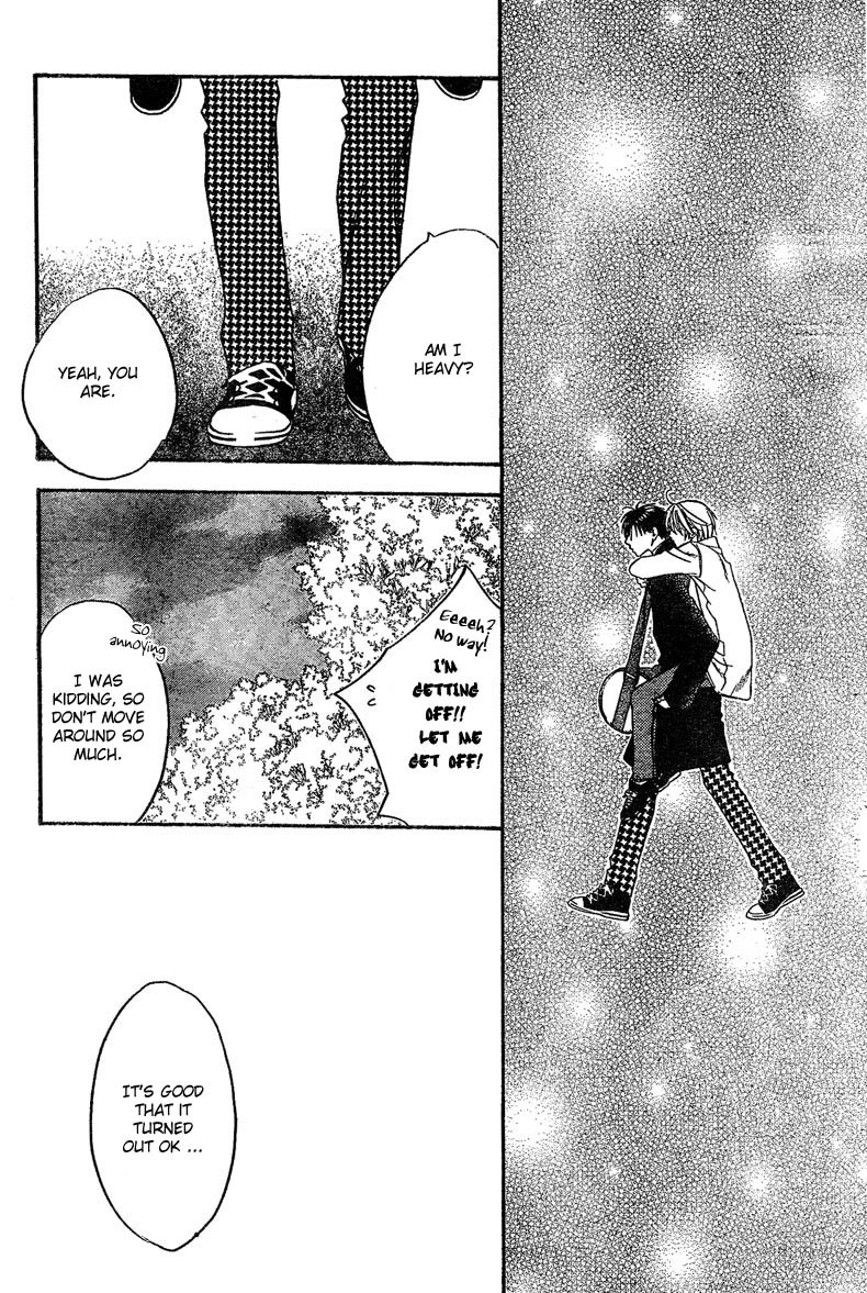 Hana Kimi Chapter 132 page 22 - Chapter 132