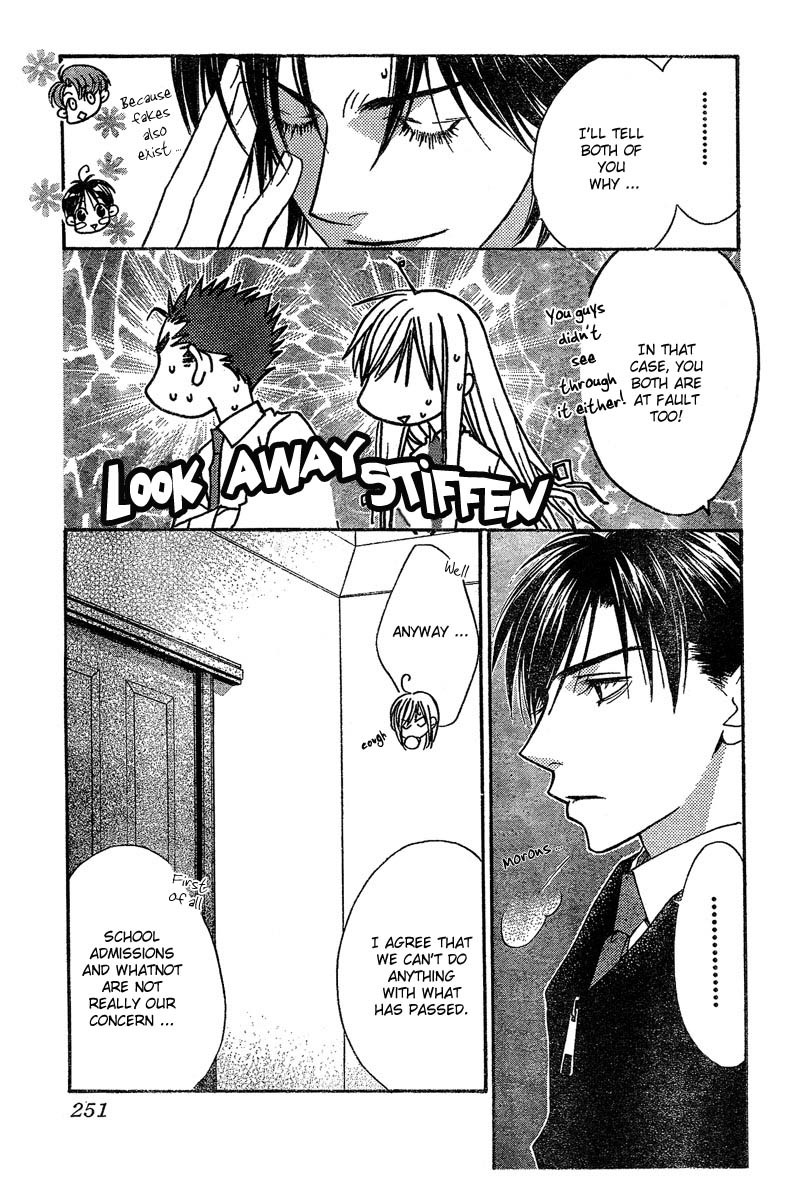 Hana Kimi Chapter 132 page 5 - Chapter 132