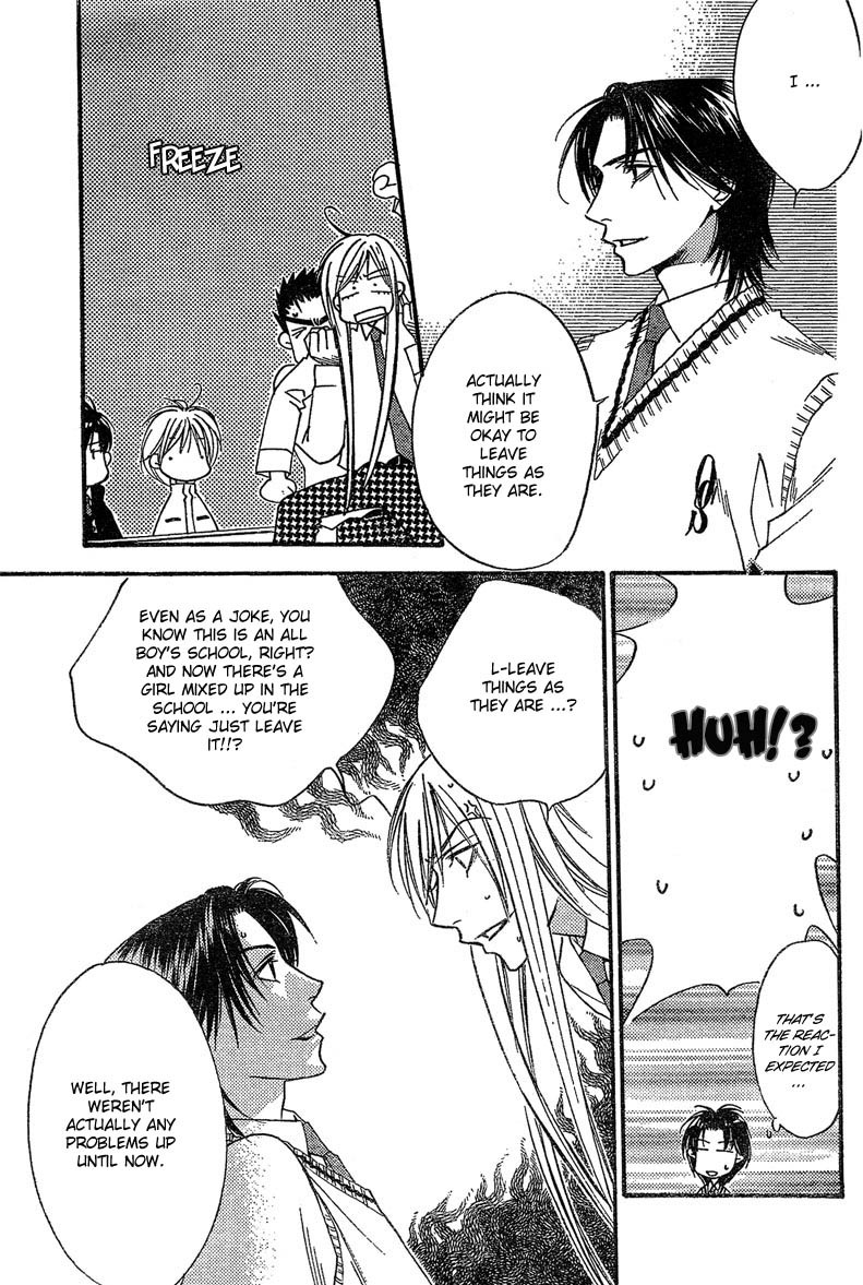 Hana Kimi Chapter 132 page 9 - Chapter 132