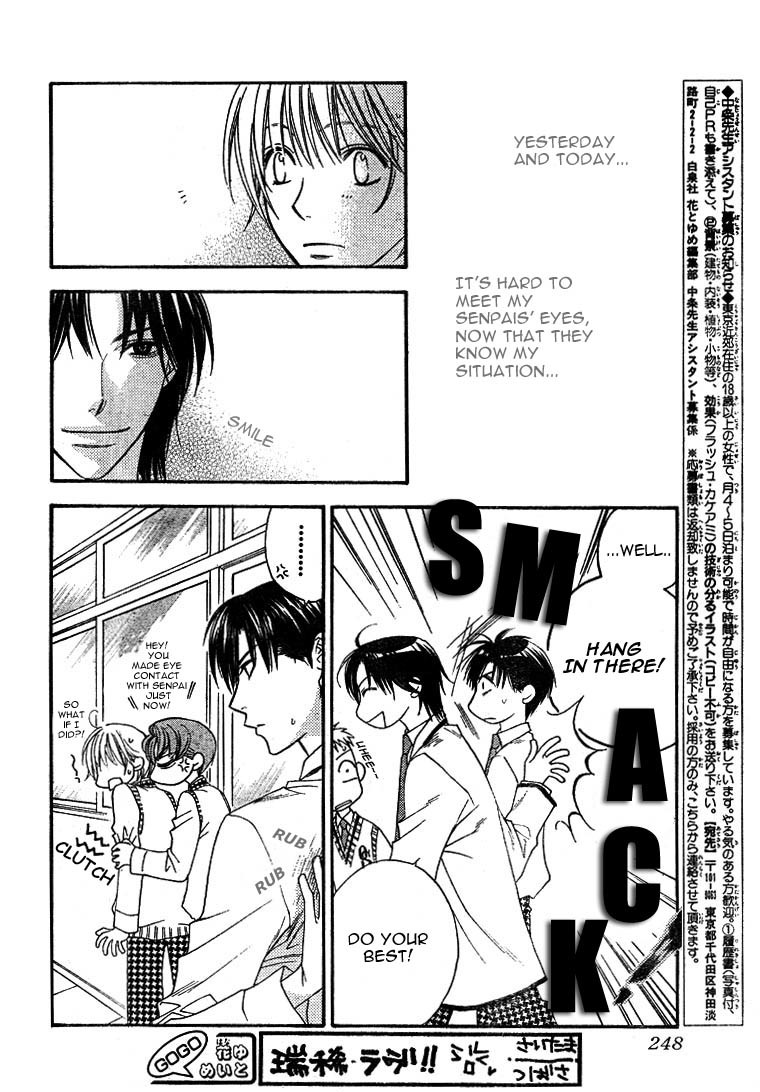 Hana Kimi Chapter 133 page 10 - Chapter 133