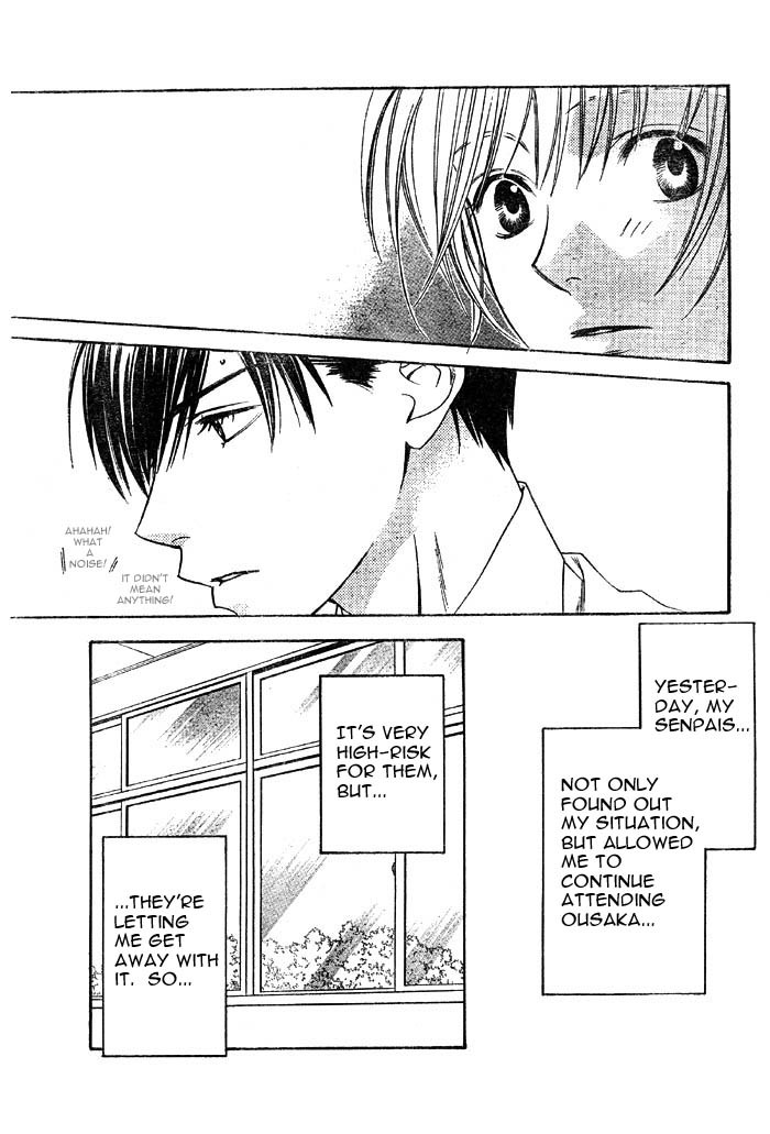 Hana Kimi Chapter 133 page 11 - Chapter 133