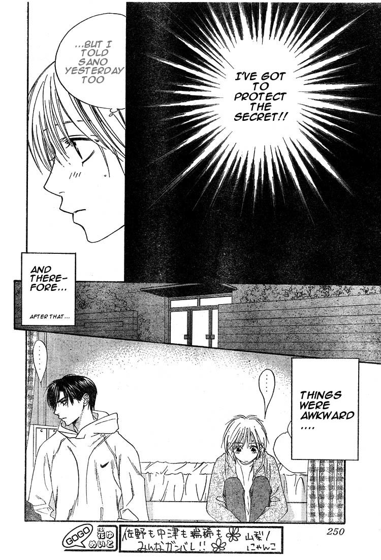 Hana Kimi Chapter 133 page 12 - Chapter 133