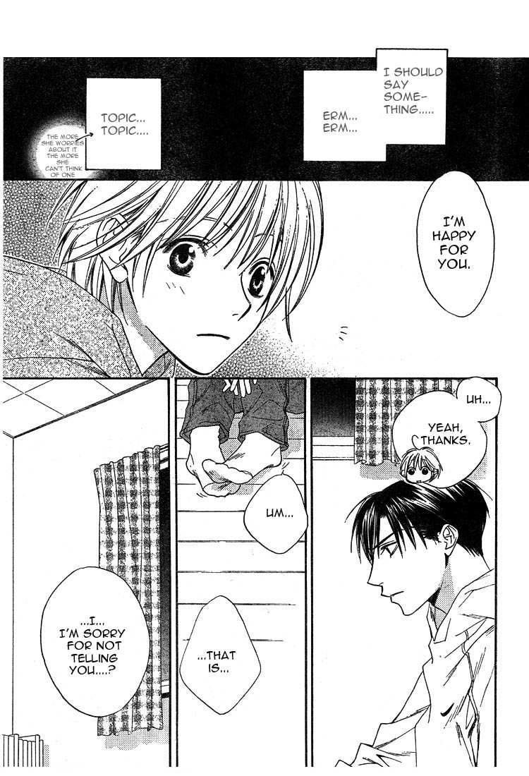 Hana Kimi Chapter 133 page 13 - Chapter 133