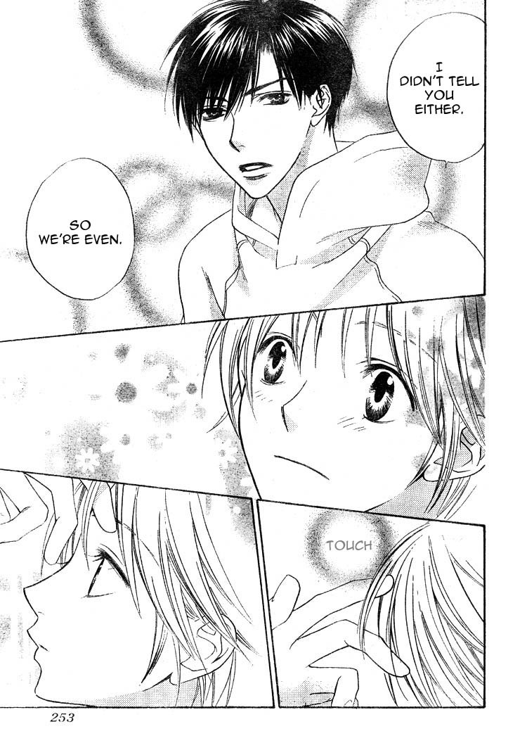 Hana Kimi Chapter 133 page 15 - Chapter 133