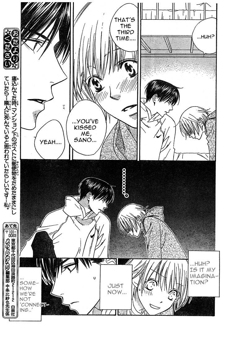 Hana Kimi Chapter 133 page 17 - Chapter 133
