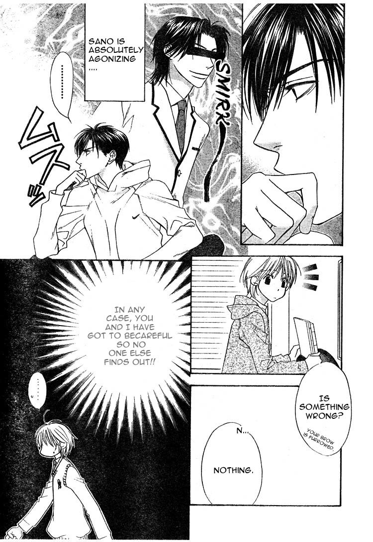Hana Kimi Chapter 133 page 19 - Chapter 133