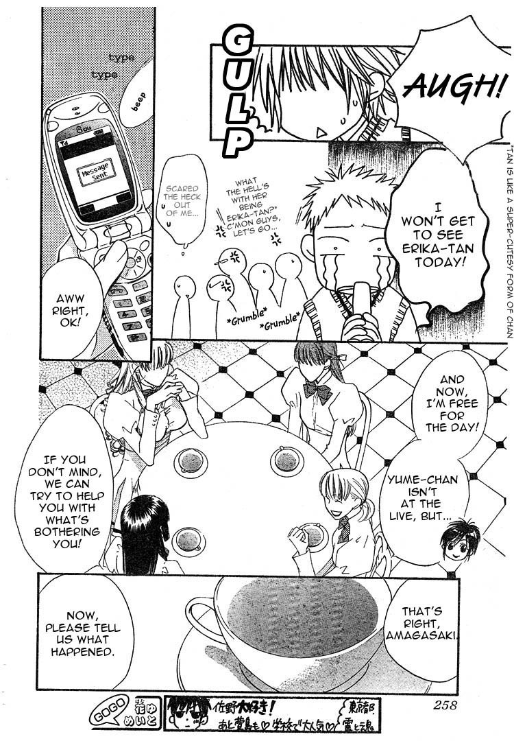 Hana Kimi Chapter 133 page 20 - Chapter 133
