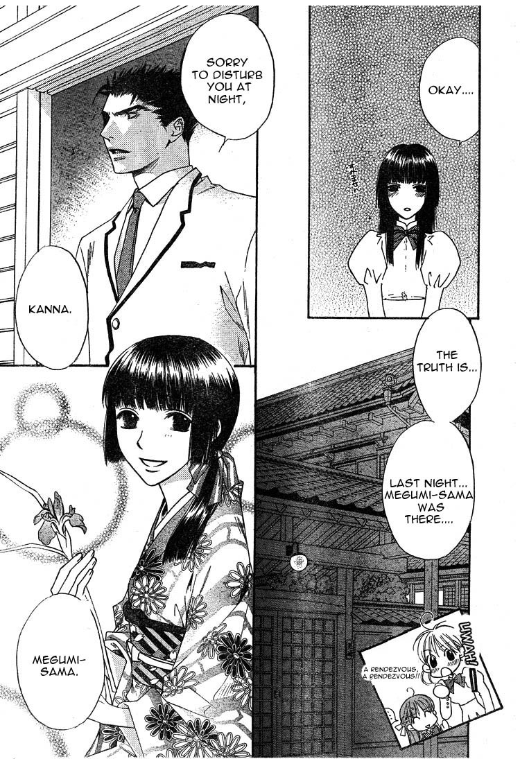 Hana Kimi Chapter 133 page 21 - Chapter 133