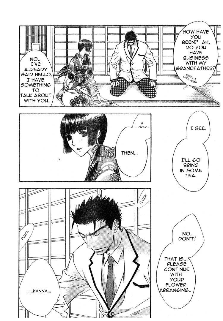 Hana Kimi Chapter 133 page 22 - Chapter 133