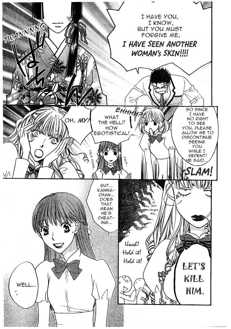 Hana Kimi Chapter 133 page 23 - Chapter 133