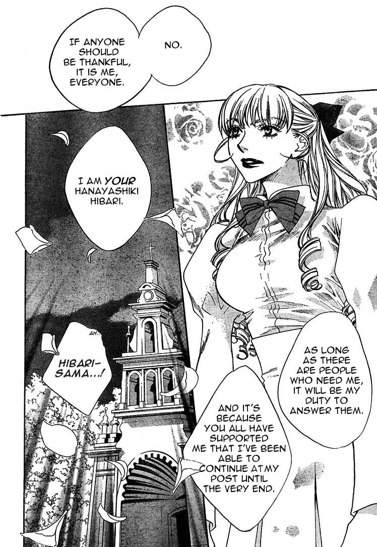 Hana Kimi Chapter 133 page 4 - Chapter 133