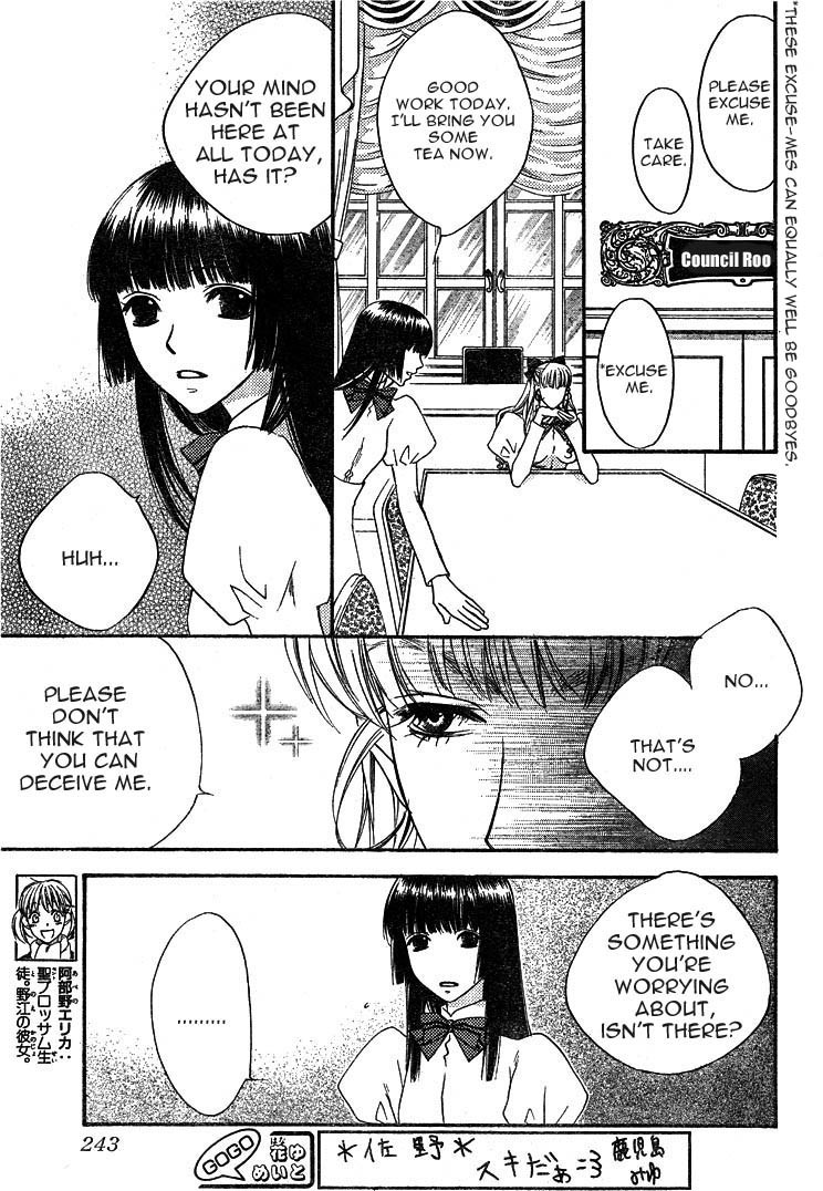 Hana Kimi Chapter 133 page 5 - Chapter 133