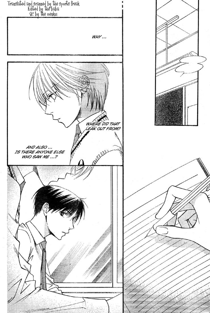 Hana Kimi Chapter 135 page 10 - Chapter 135