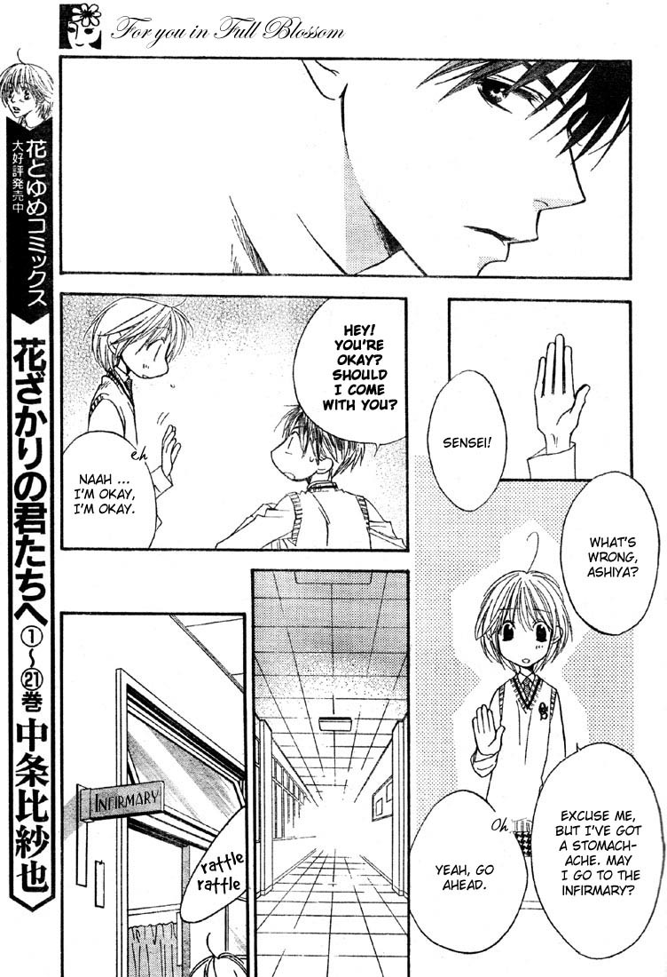 Hana Kimi Chapter 135 page 11 - Chapter 135