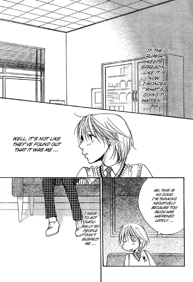Hana Kimi Chapter 135 page 13 - Chapter 135