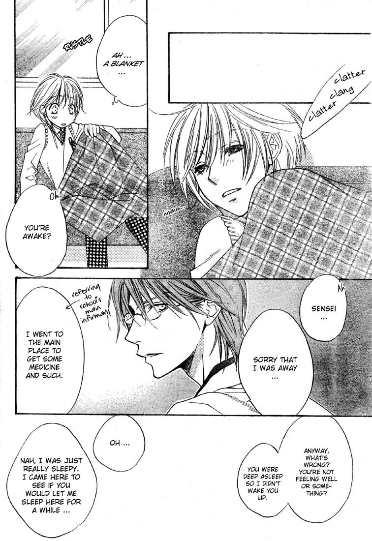 Hana Kimi Chapter 135 page 14 - Chapter 135