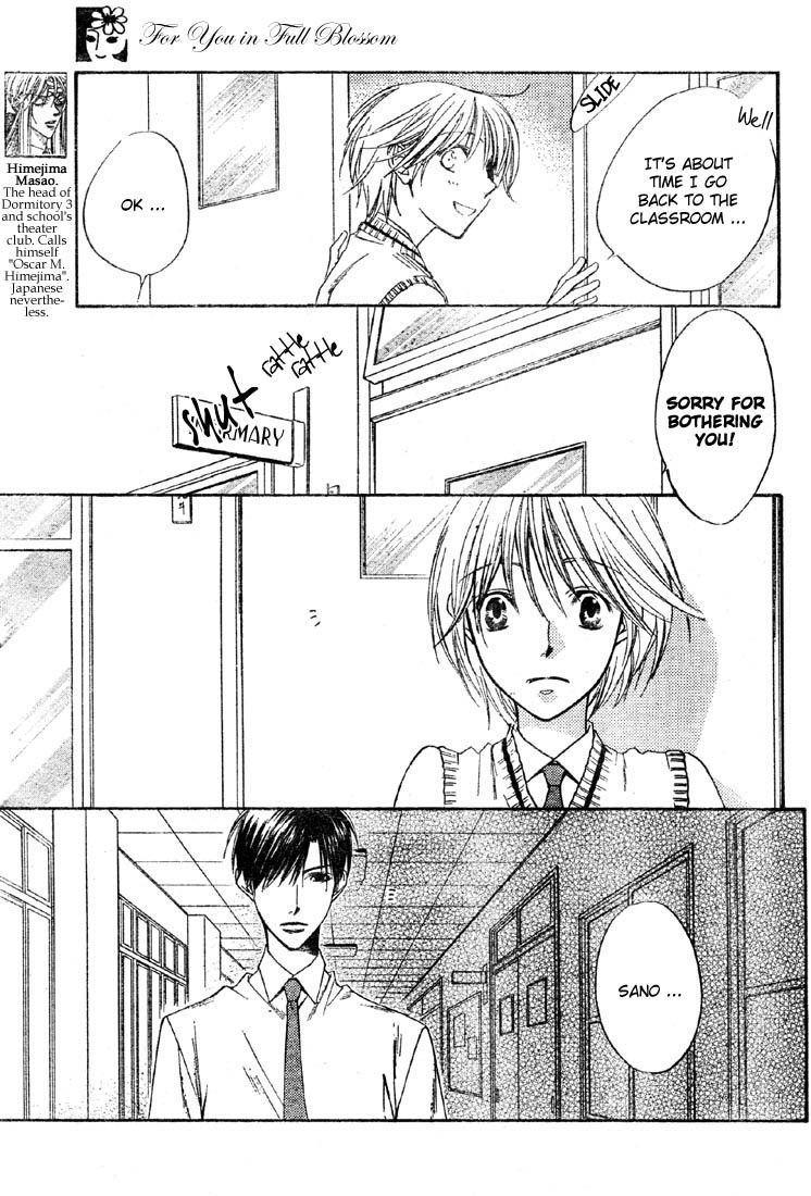 Hana Kimi Chapter 135 page 15 - Chapter 135