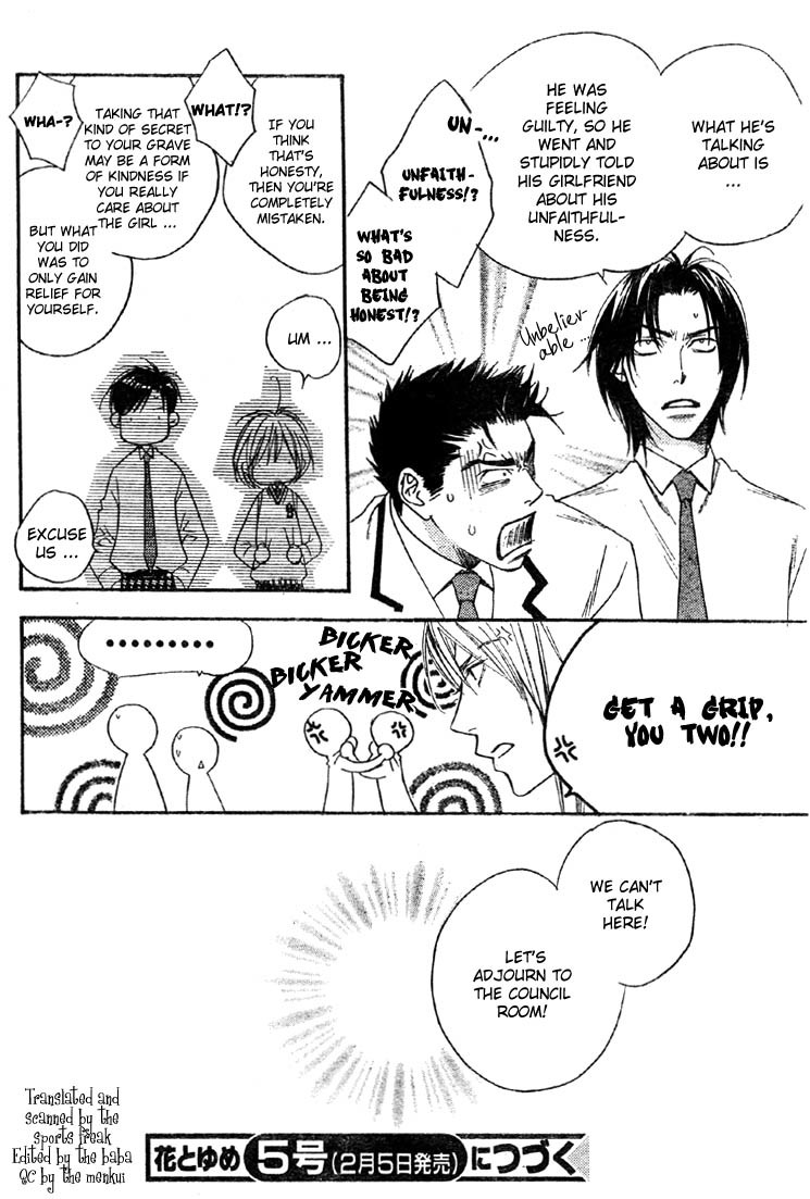 Hana Kimi Chapter 135 page 18 - Chapter 135