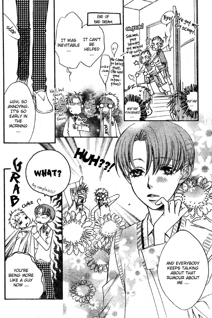 Hana Kimi Chapter 135 page 4 - Chapter 135