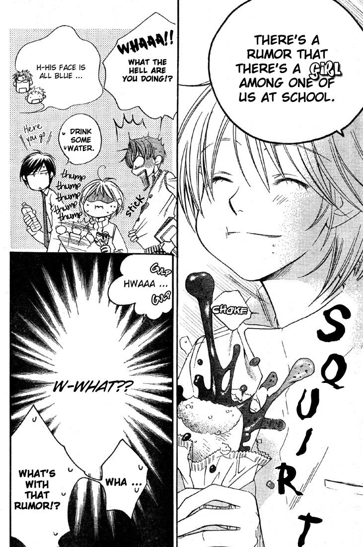 Hana Kimi Chapter 135 page 8 - Chapter 135