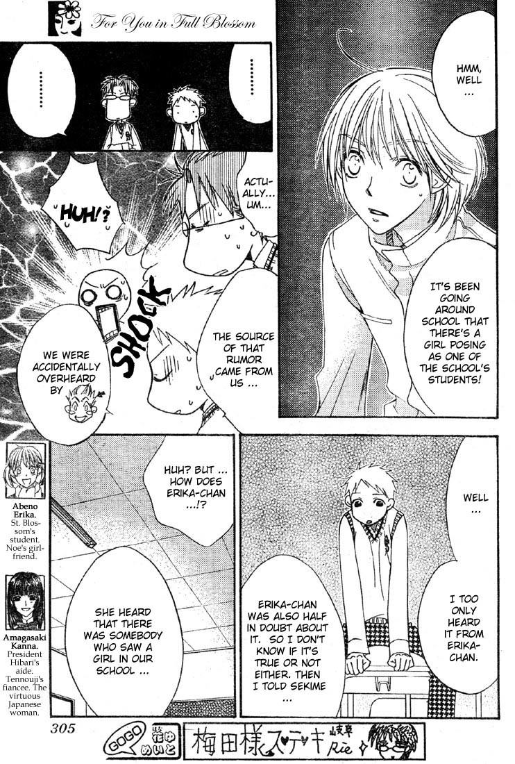 Hana Kimi Chapter 135 page 9 - Chapter 135