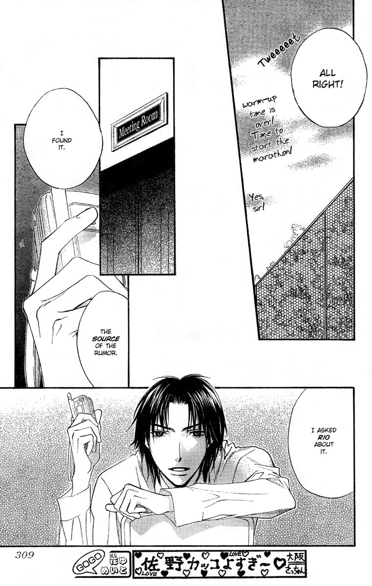 Hana Kimi Chapter 136 page 11 - Chapter 136