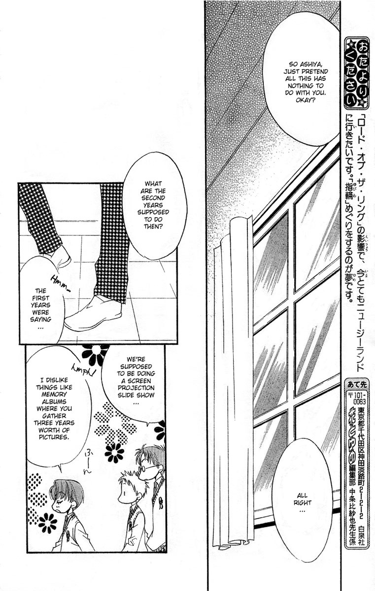 Hana Kimi Chapter 136 page 14 - Chapter 136
