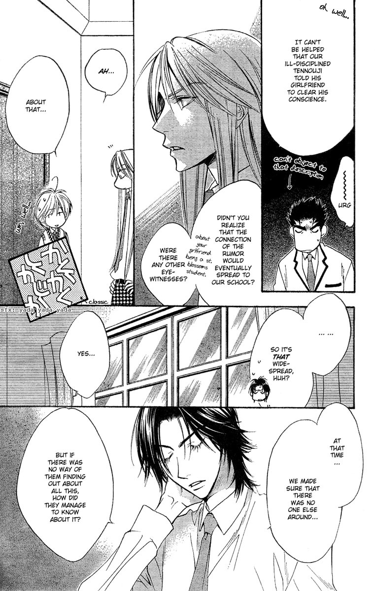 Hana Kimi Chapter 136 page 3 - Chapter 136