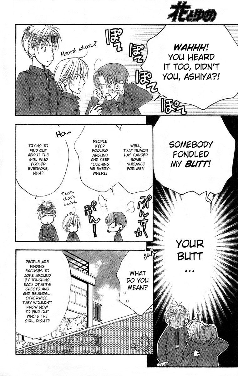 Hana Kimi Chapter 136 page 8 - Chapter 136