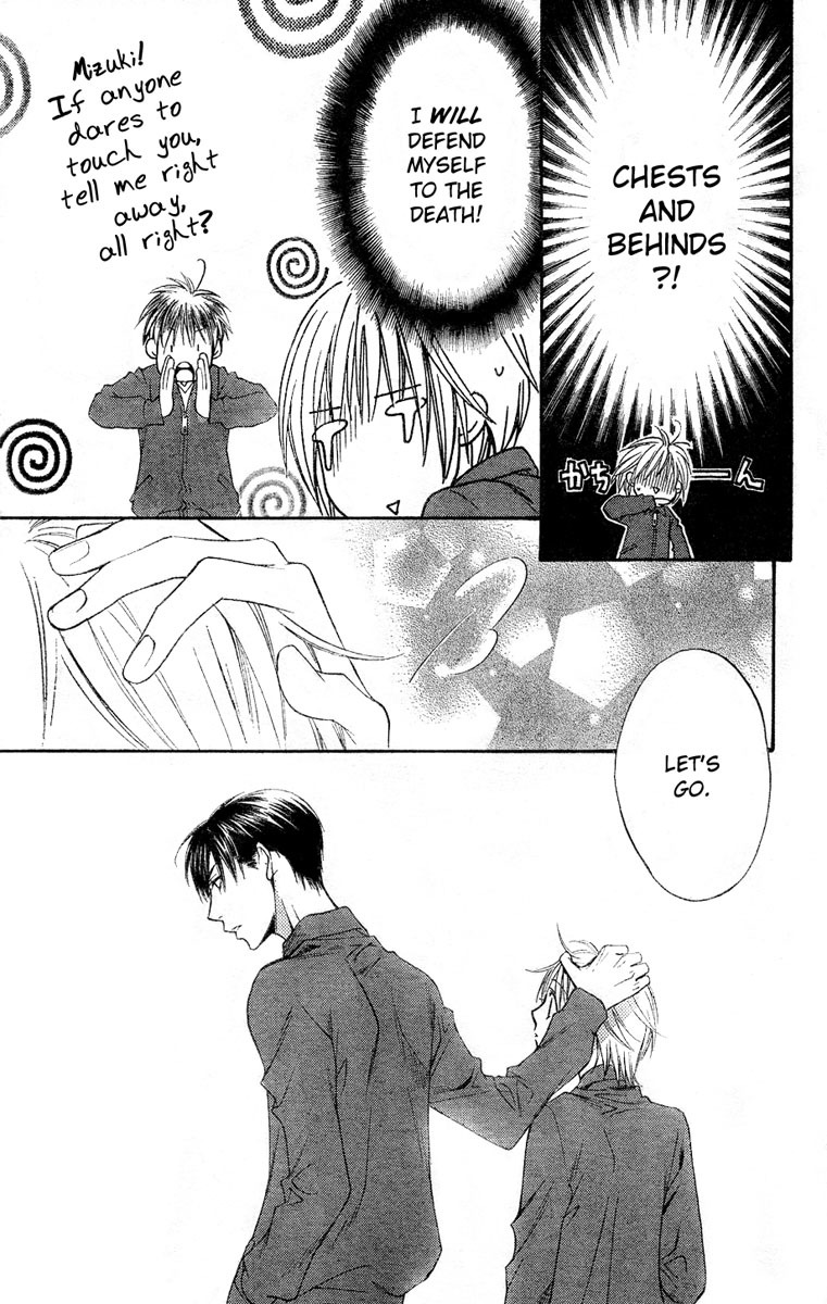 Hana Kimi Chapter 136 page 9 - Chapter 136