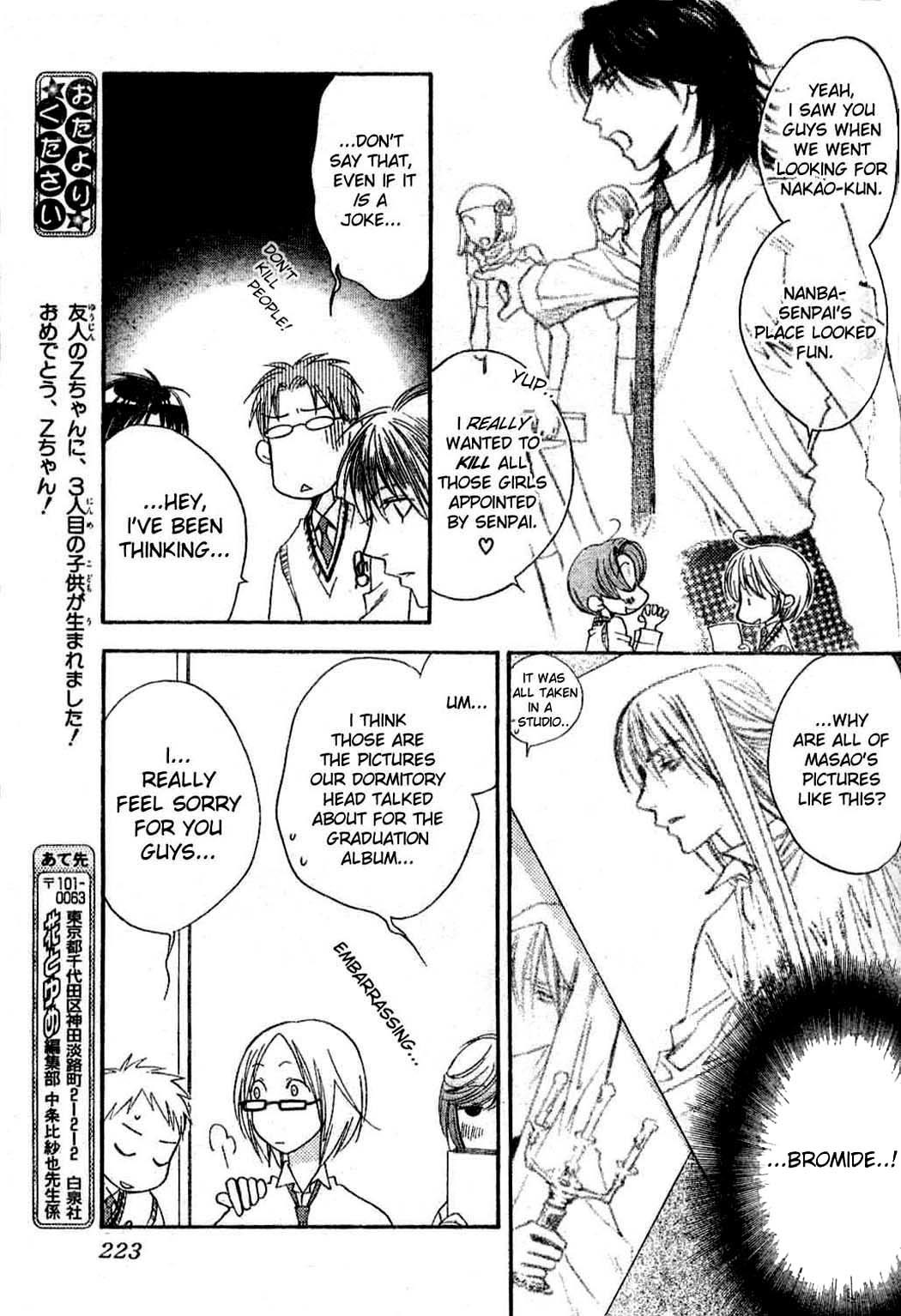 Hana Kimi Chapter 137 page 11 - Chapter 137