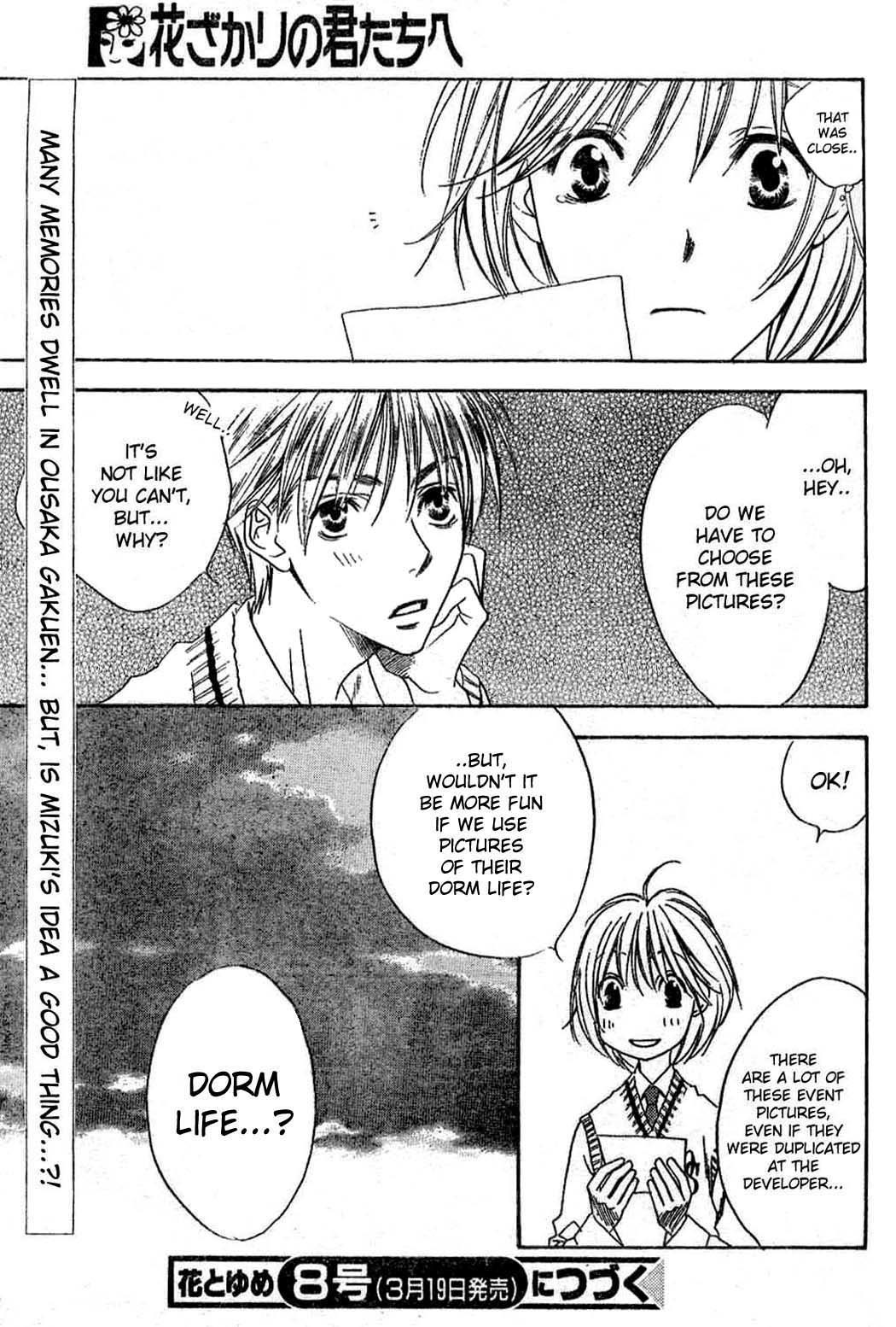 Hana Kimi Chapter 137 page 15 - Chapter 137