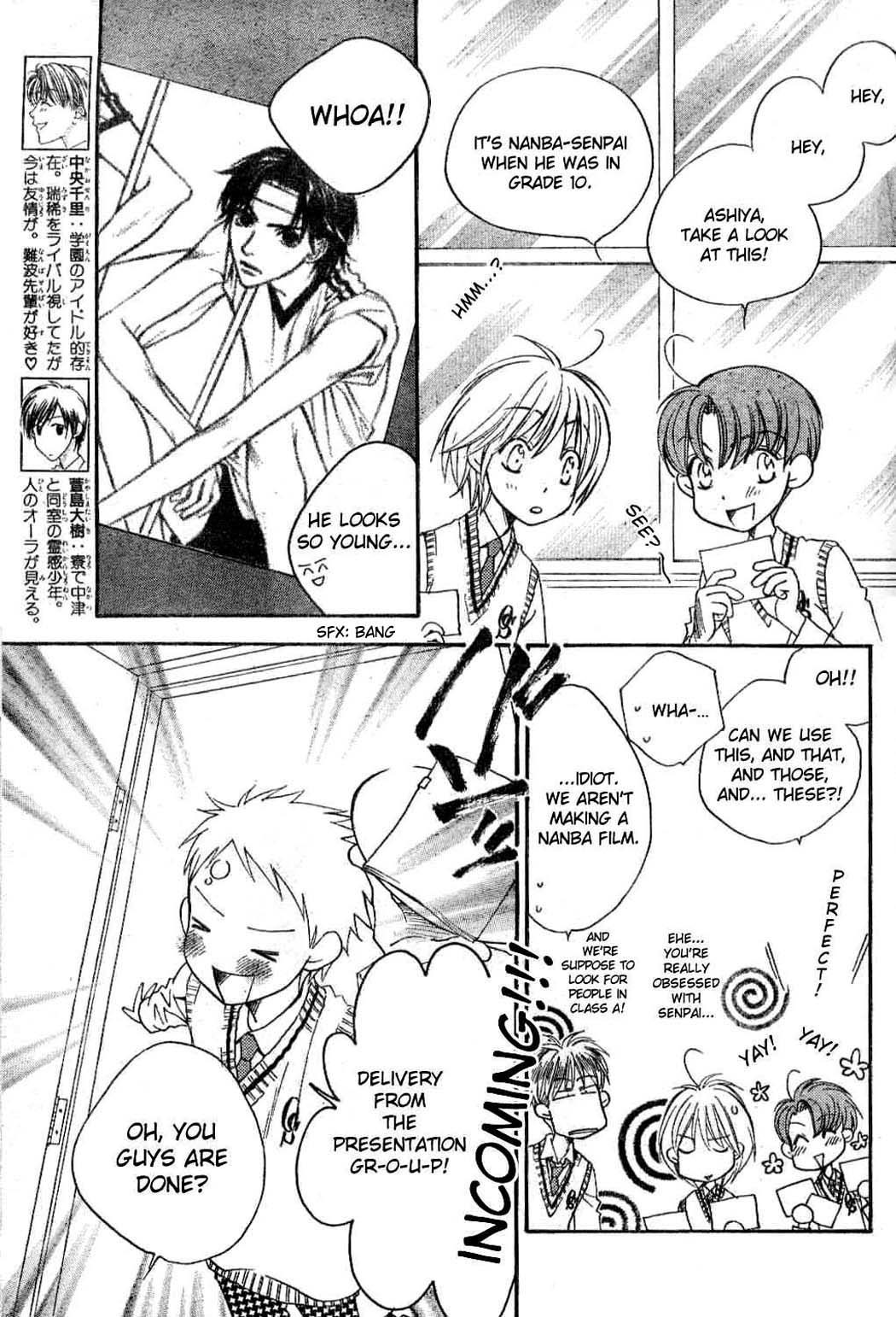 Hana Kimi Chapter 137 page 5 - Chapter 137