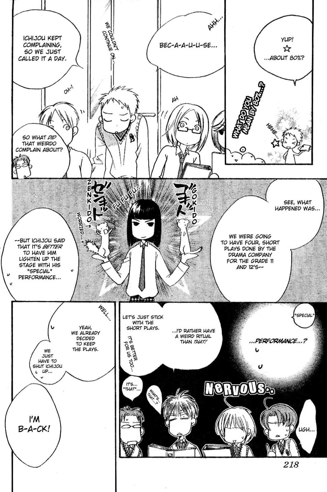 Hana Kimi Chapter 137 page 6 - Chapter 137
