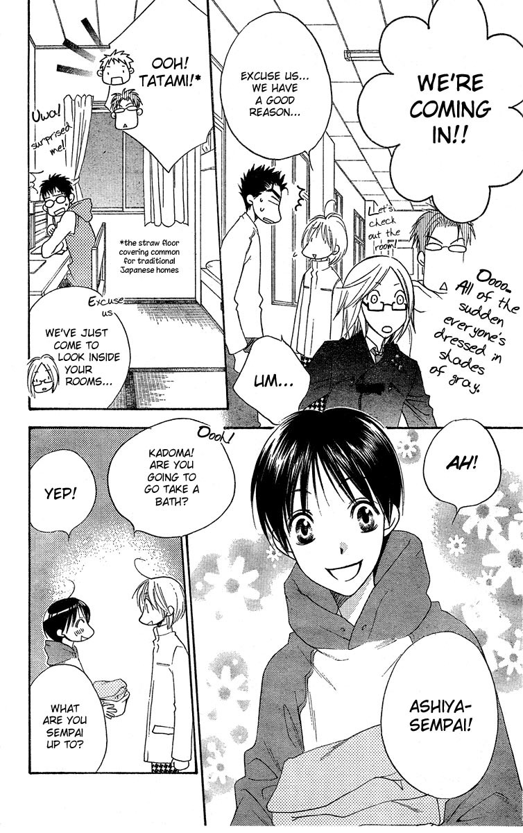 Hana Kimi Chapter 138 page 10 - Chapter 138