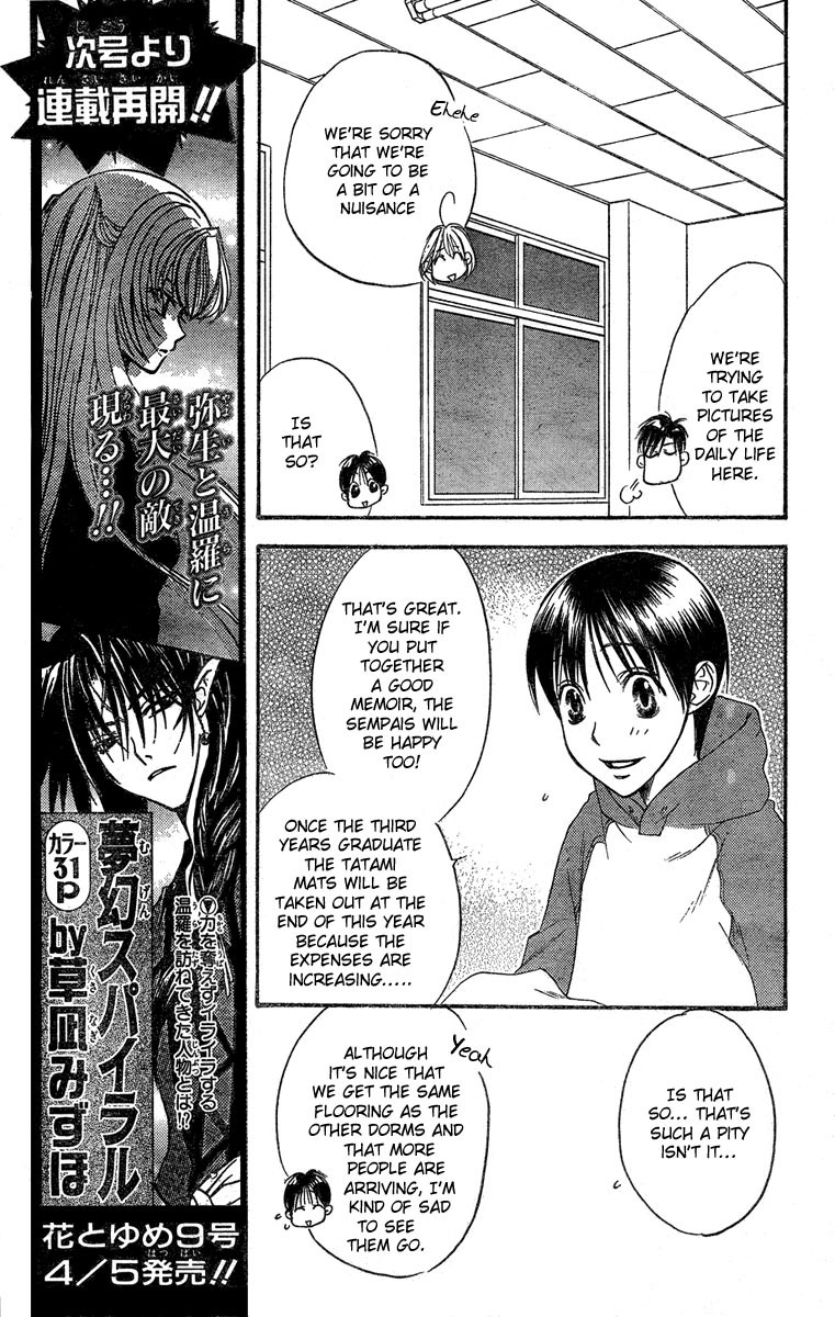 Hana Kimi Chapter 138 page 11 - Chapter 138