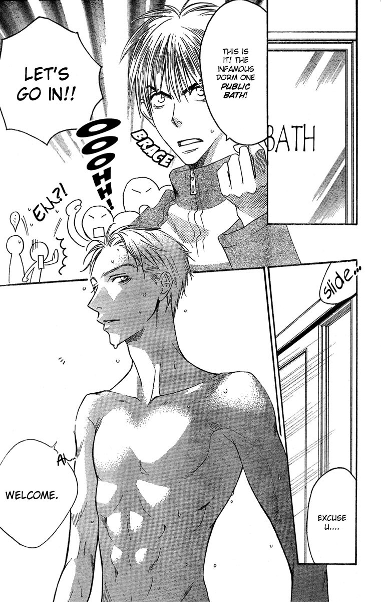 Hana Kimi Chapter 138 page 13 - Chapter 138