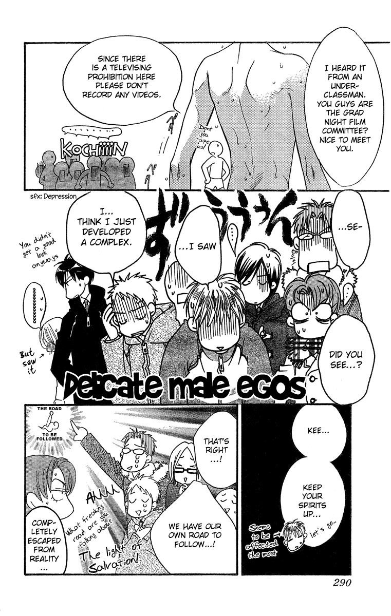 Hana Kimi Chapter 138 page 14 - Chapter 138