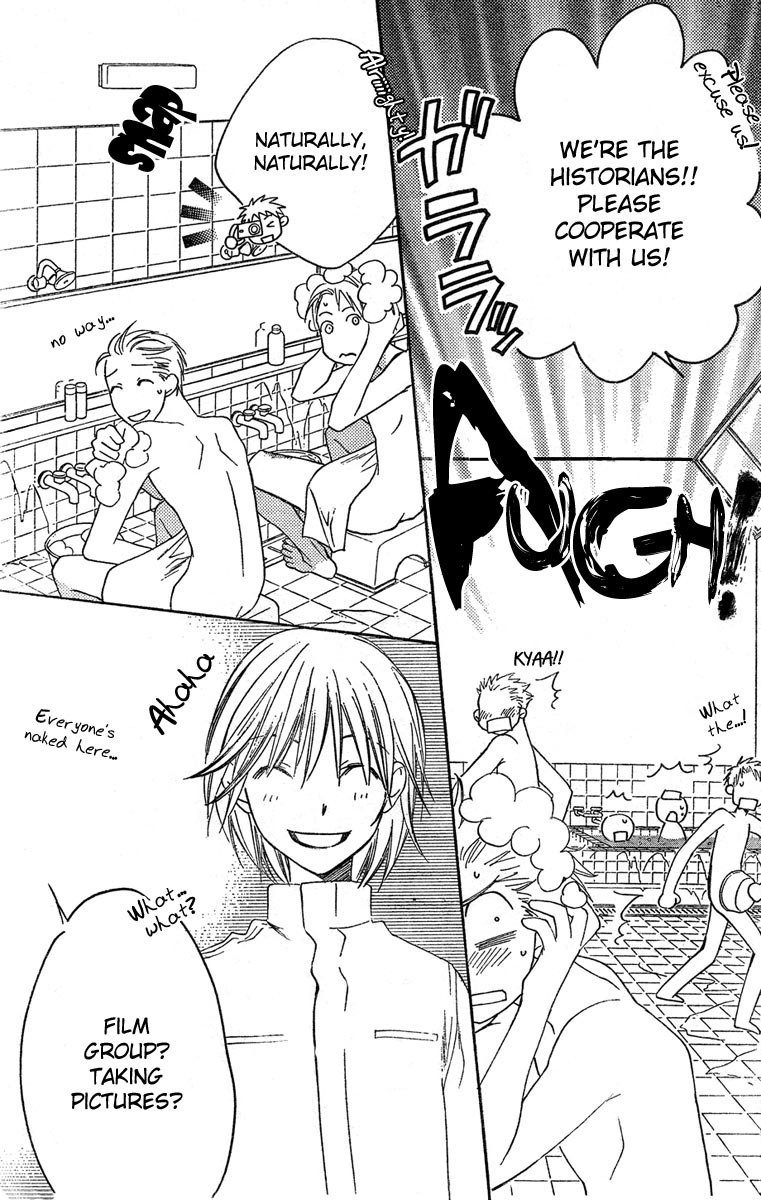 Hana Kimi Chapter 138 page 15 - Chapter 138