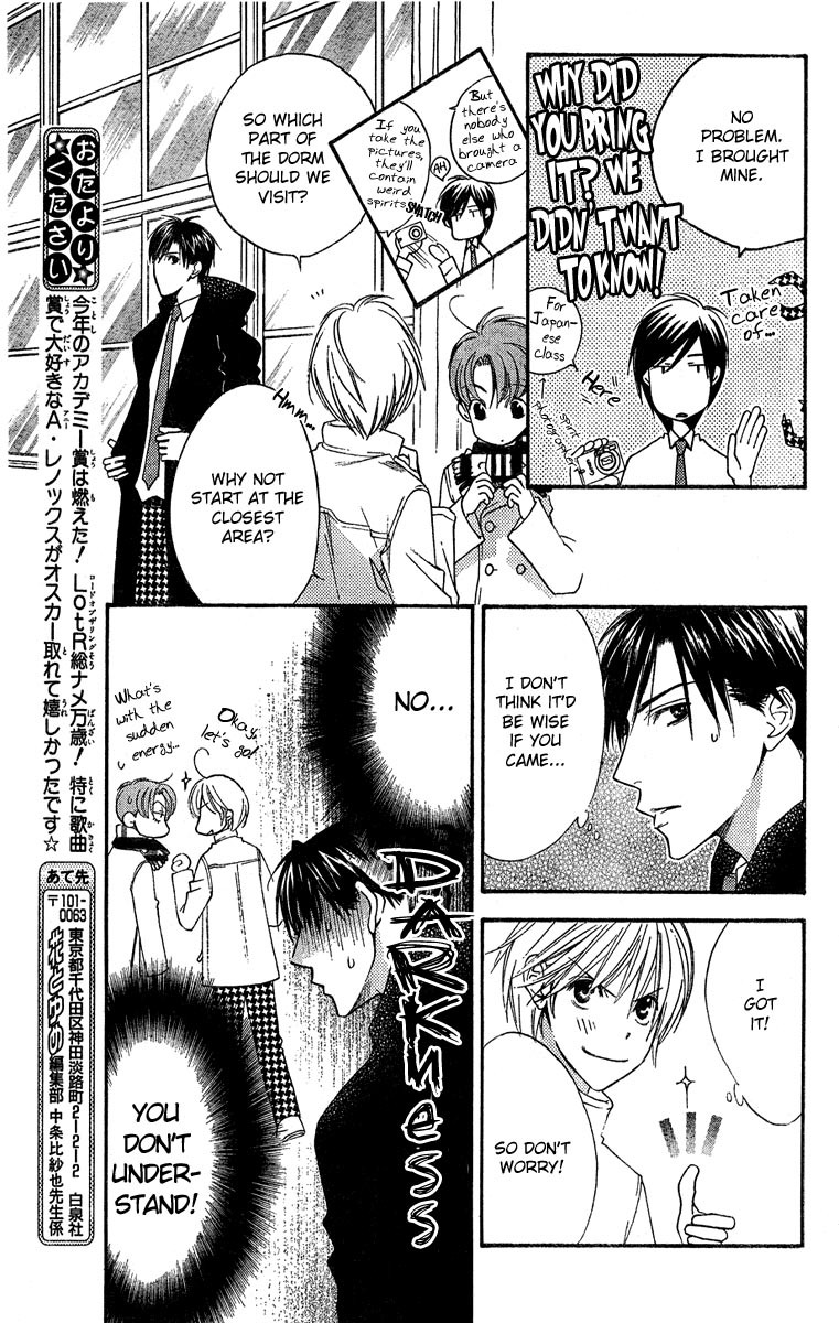 Hana Kimi Chapter 138 page 5 - Chapter 138