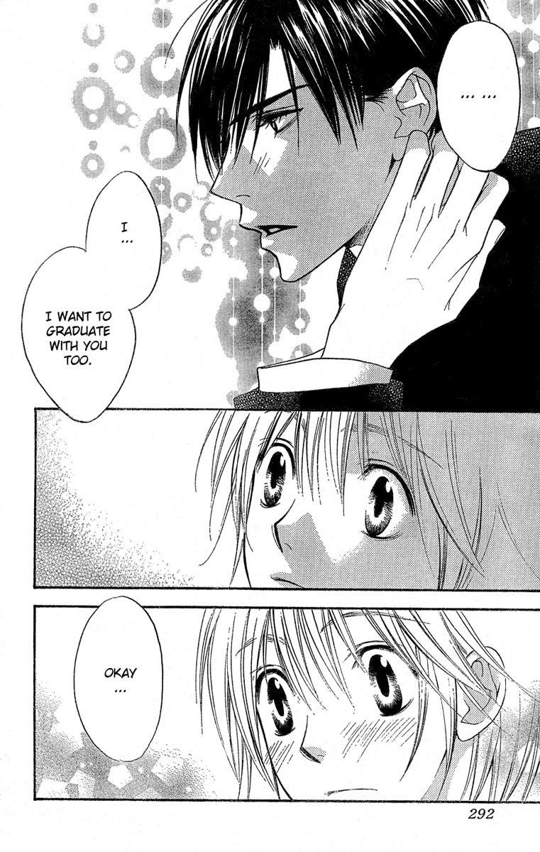 Hana Kimi Chapter 139 page 10 - Chapter 139
